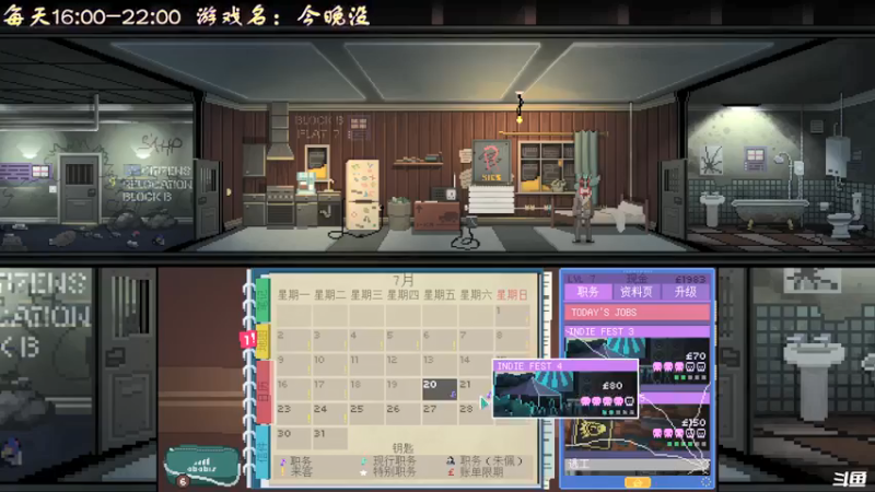【2022-04-01 18点场】叫小猪吧：高情商：这个主播涉猎很广