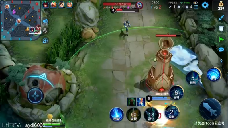 【2022-04-03 13点场】渝万rain：国服第一大乔鬼谷子巅峰教学！！