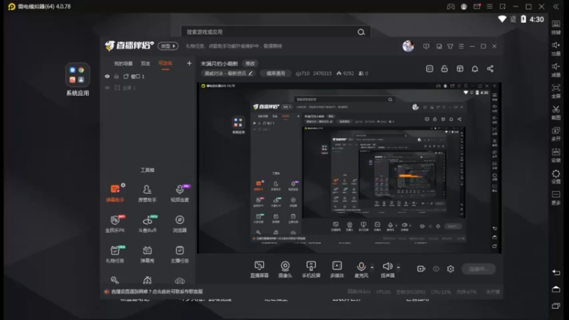 【2022-04-03 16点场】zjz710：未满月的小萌新