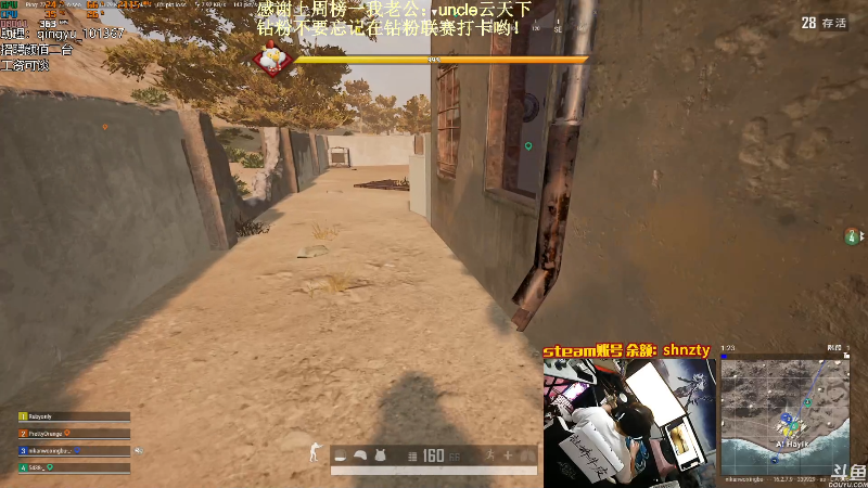 【热门游戏】轻语丶619的精彩时刻 20220403 21点场