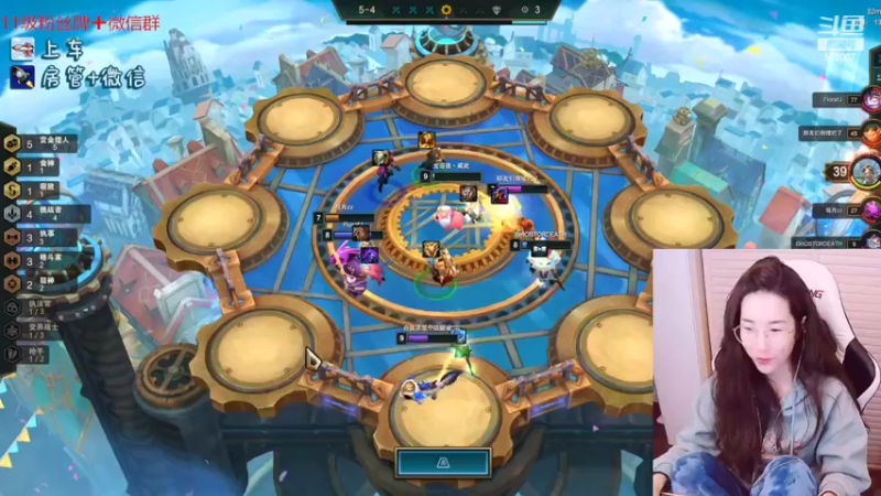 【2022-04-03 22点场】白菇凉：白菇凉:艾欧尼亚有车位