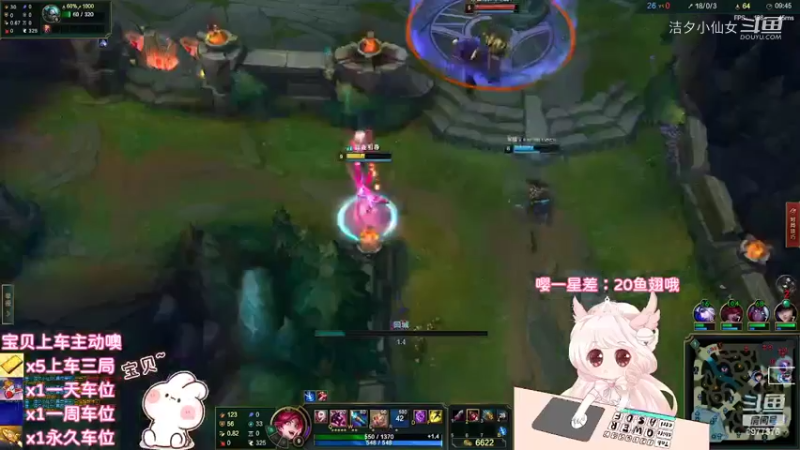 【英雄联盟】洁夕小仙女的精彩时刻 20220403 10点场