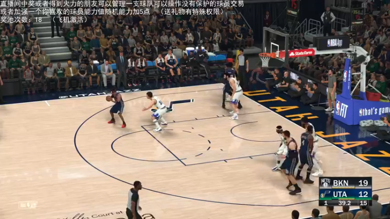 【2022-03-26 00点场】喝不完的可乐：小乐：NBA2K22大联盟第四赛季选球队