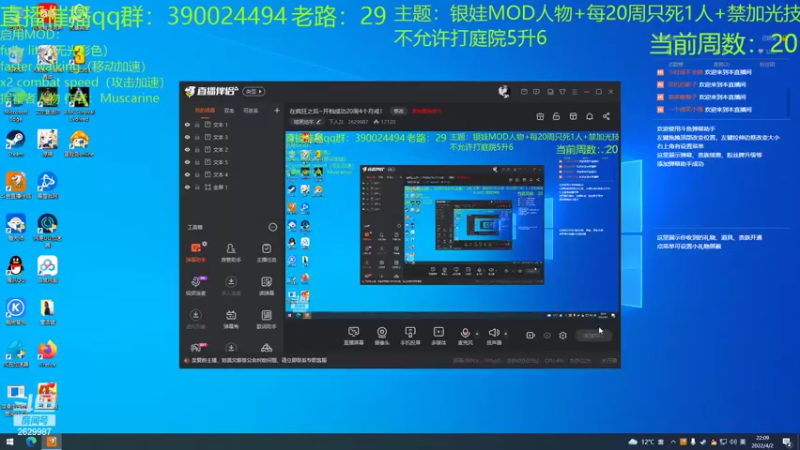 【2022-04-02 22点场】下人灰：在疯狂之后~4个月戒可千万不要翻车呀！