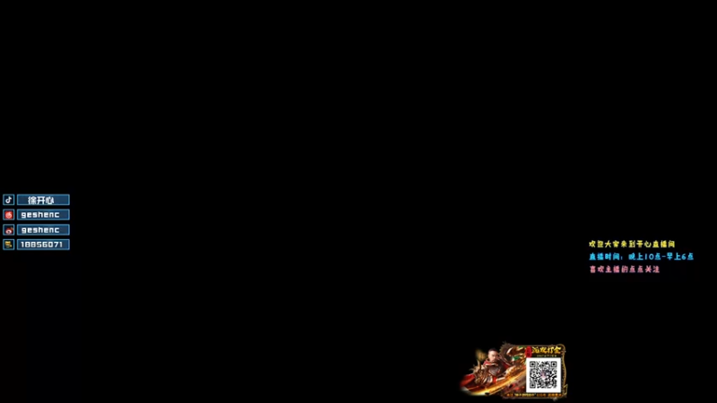 【2022-04-02 18点场】徐开心呢：FPP嘎嘎乱杀