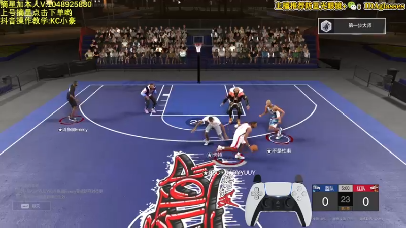 【2022-03-30 16点场】KC丶小豪：小豪：宇一麦