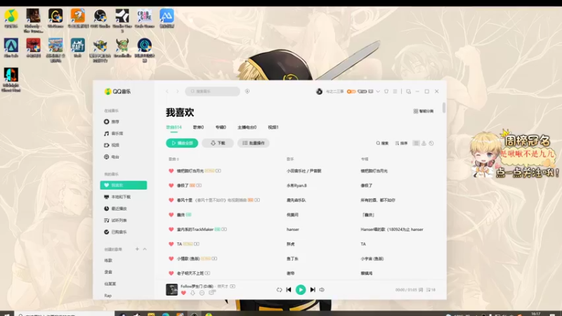 【2022-04-02 16点场】李谦愿：我是懒狗！双倍了！最后一天8674137