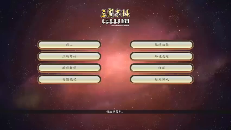【2022-04-03 20点场】松鼠家的花栗鼠：花栗鼠杂货铺