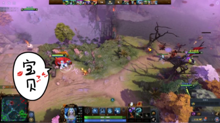 美滋滋【DOTA2】牛健子983的五号位冰女水晶室女保虚空假面稳稳的胜利，毒龙冥界亚龙兽拉比克魔导师都挺稳，对面下路小强司夜刺客大鱼人斯拉达也还可以，对线冲塔杀