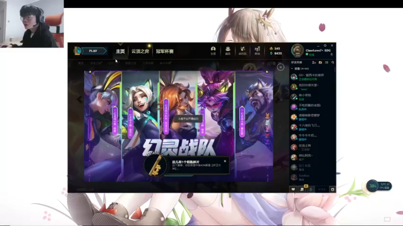 【2022-04-02 15点场】何二抛zZ：2pao：四月不emo