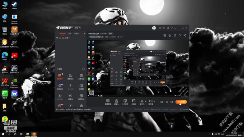 【2022-04-02 12点场】侵凌：刺客信条起源 2436696