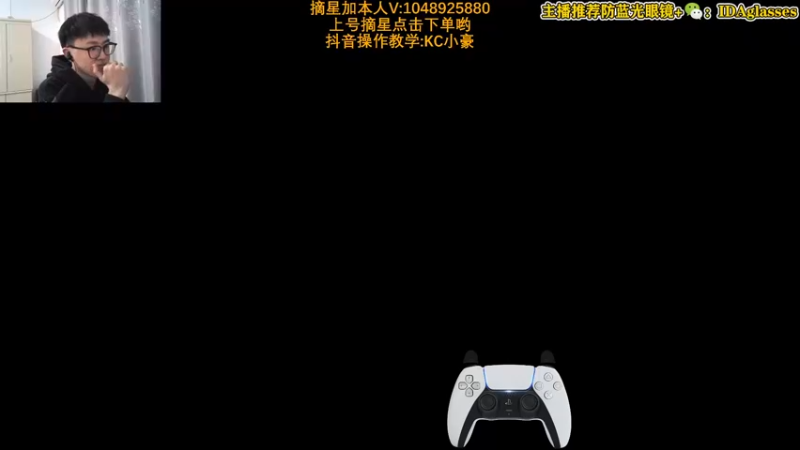 【2022-04-01 00点场】KC丶小豪：小豪：宇一麦