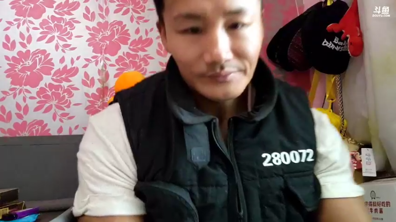 【2022-04-03 17点场】黑人毅：居家直播day9，健身不能丢