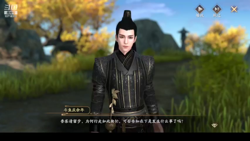 【2022-04-03 08点场】娱生有你：0充肝帝请指教
