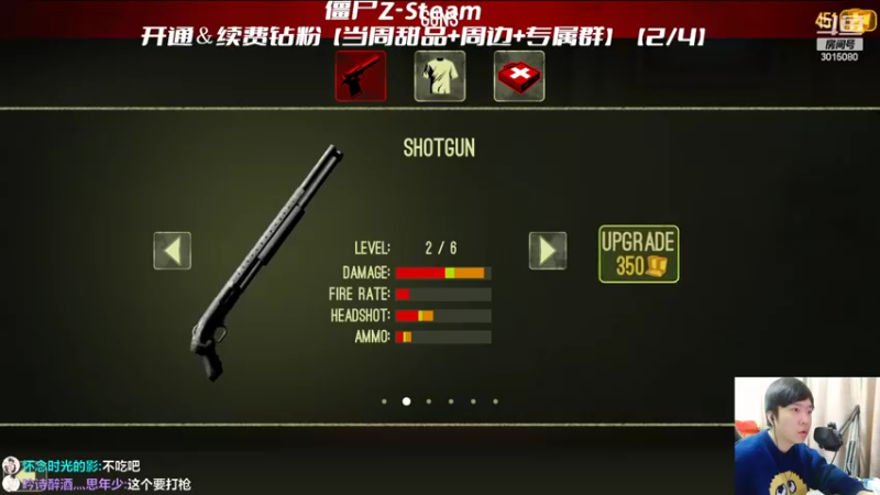 【2022-04-03 01点场】机长YG：【机长】开荒恐怖直播中！！