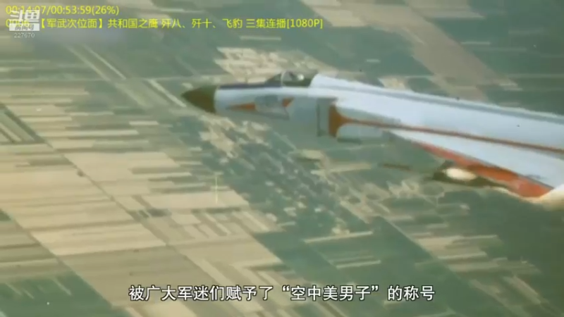 【2022-04-03 17点场】军武直播：熊师折戟！为啥大毛出战不利？