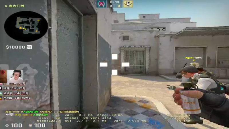 【2022-03-28 19点场】CSGO2ge：CSGO2ge的直播间