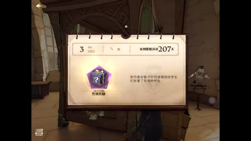 【2022-04-03 11点场】若为君故丶L：卷起来卷起来 10375861