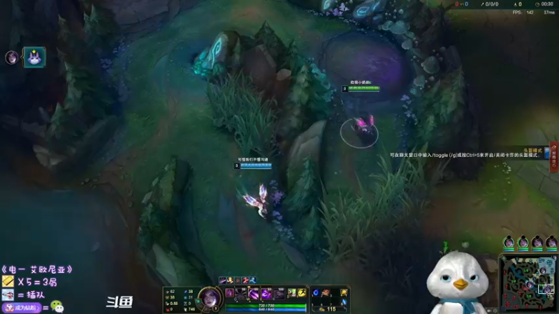 【2022-04-02 22点场】内只鹅：【小奶团】我也不想当憨憨啊