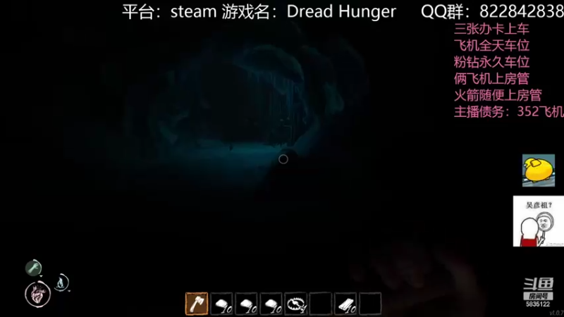 【2022-03-31 16点场】伟大的教父先生：恐惧饥饿：队友比狼人可怕（有车位）