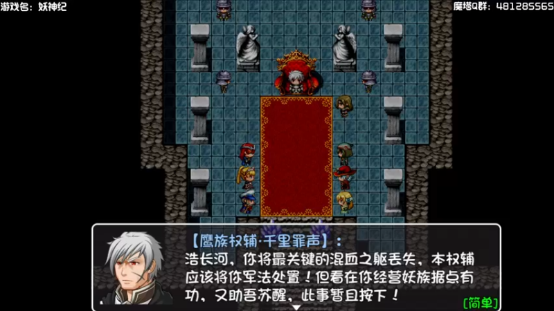 【2022-04-03 01点场】一只漏某人：【漏】漏宝快乐屋来了