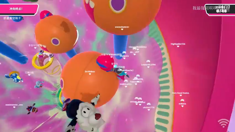 糖豆人离谱瞬间极限糖豆人复活甲