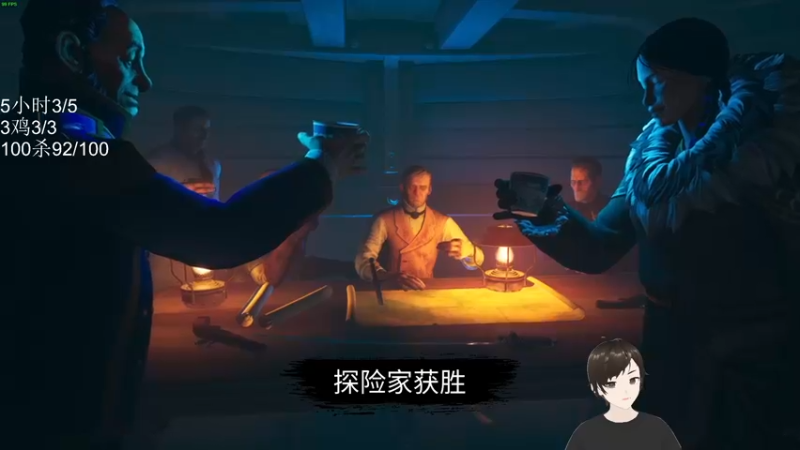 【2022-04-02 21点场】错觉老中医：【错觉】代价的神！！！峰顶的猪