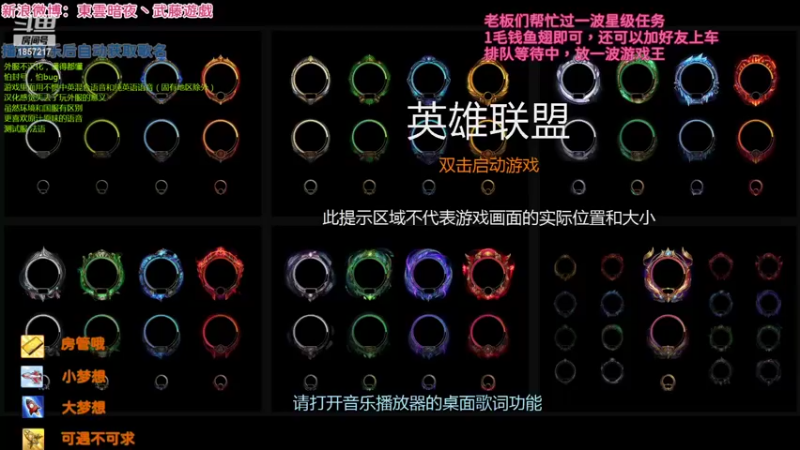 【2022-04-03 04点场】東雲暗夜Ay武藤遊戯Yugi：电脑修好加班韩服克隆大作战 デュエル