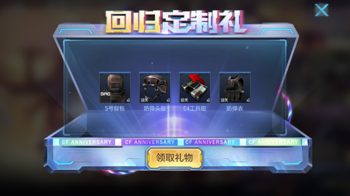 新人主播求关注