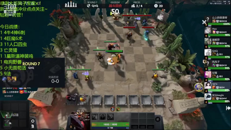 【2022-04-02 22点场】生吃小孩i：#1，进来学魔术~