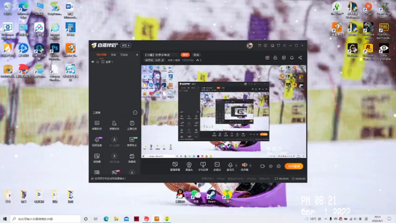 【2022-04-01 20点场】神奇小橘贵：【小橘】别问了 我是混子博主