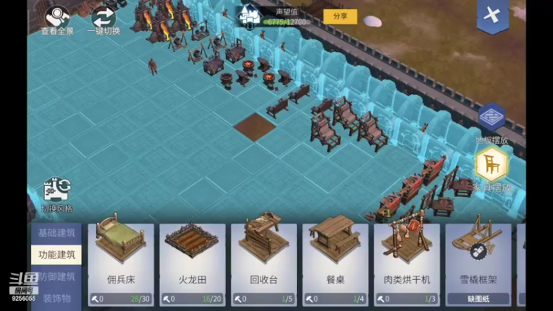 【2022-04-03 14点场】纸鸢飞路：冰原守卫者，一起来玩吧。