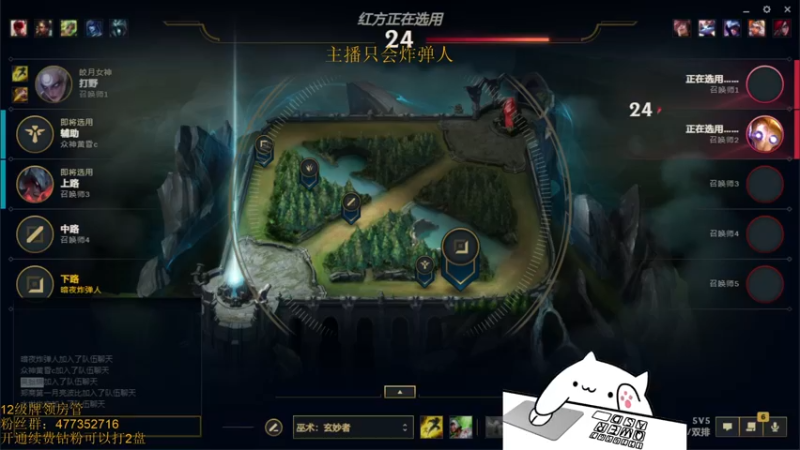 【2022-04-02 16点场】七夜Adzz：摸鱼直播间 5758149