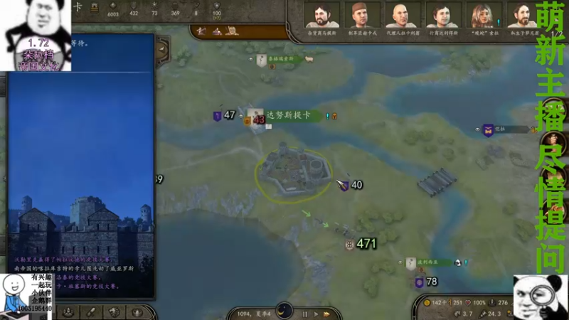 【2022-04-02 00点场】聂聂绝不空砍：歪锐英却思婷的直播