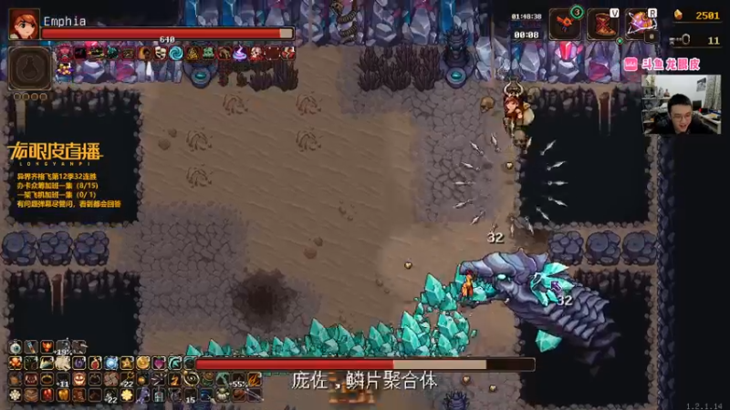 【2022-04-02 21点场】龙眼皮Lyd：《矿坑之下》异界带齐格飞冲击34连胜