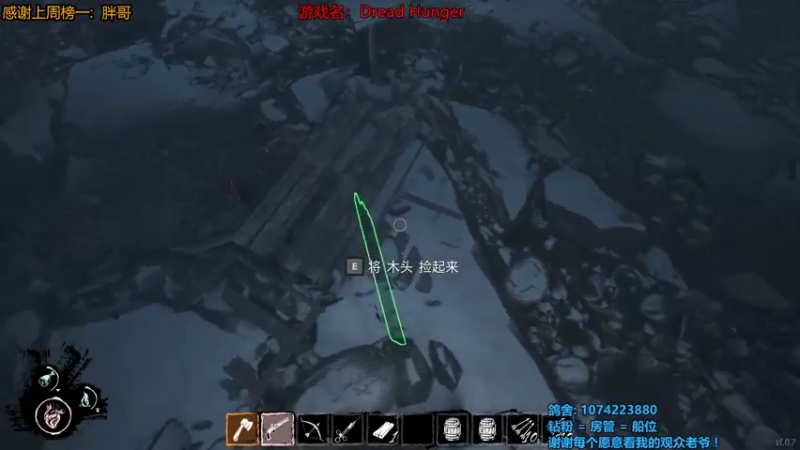 【2022-04-02 23点场】林刻LinKEE：林刻：带粉开船。