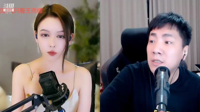 【2022-04-02 23点场】正经人令北：【令北】十点开会 十一点令北找老婆日记