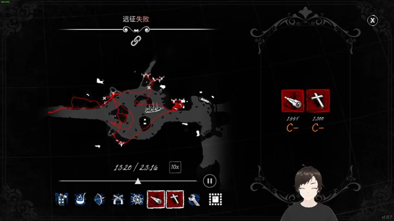 【2022-04-03 01点场】错觉老中医：【错觉】代价的神！！！峰顶的猪
