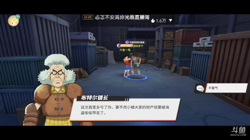 【2022-04-02 23点场】不说话是兔比：不回弹幕是脚