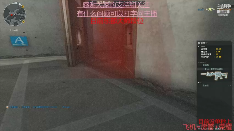 【2022-04-02 14点场】超神和纱QAQ：新赛季/秒上号/首胜