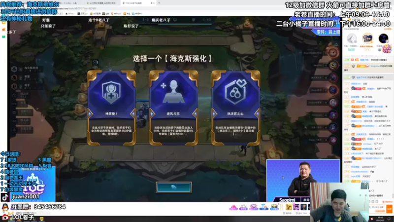 【2022-04-03 15点场】卷子丶：王者局1300冲前十！！！