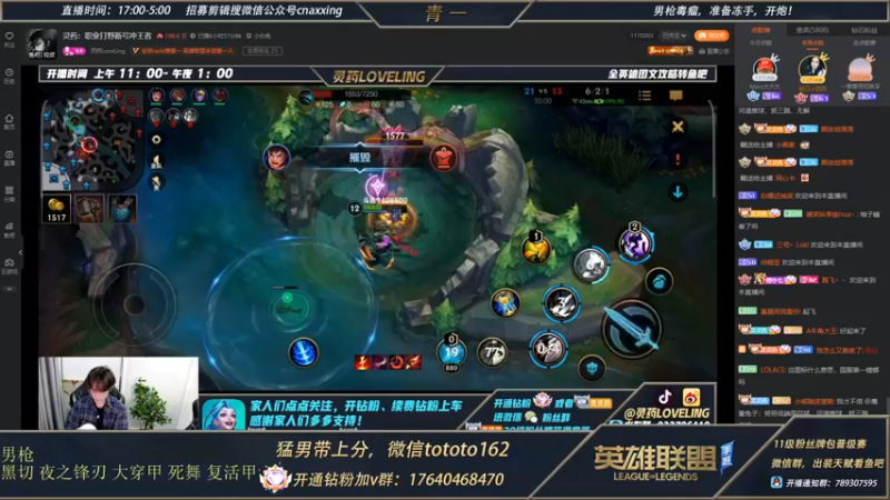 【2022-04-02 20点场】心星丶青一：青一：冲国一男枪 冲冲冲