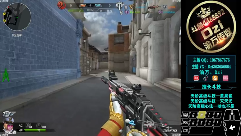 【2022-04-02 23点场】渝万丶Dzi：Dzi-.- : 晚安兄弟们！