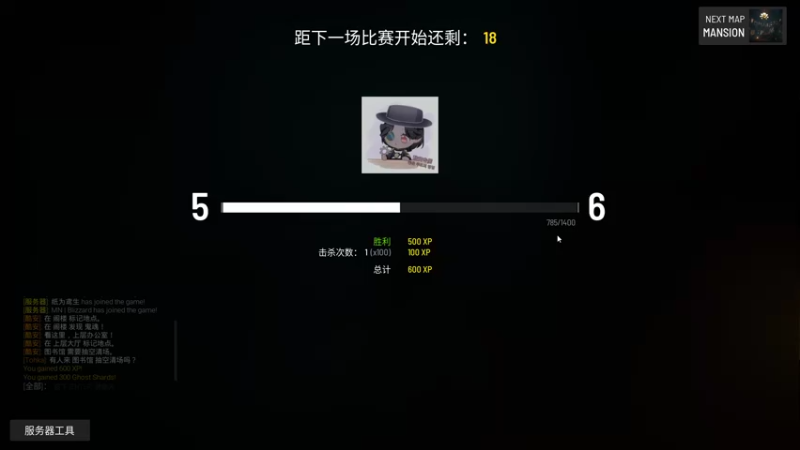 【2022-04-01 22点场】酷安Jackie：国内第一杰琪：练习席琳