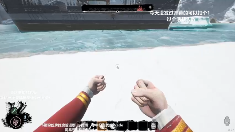 【2022-04-03 05点场】WadeOvO丶：逆境中成长！