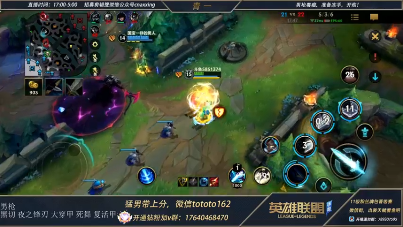 【2022-04-01 18点场】心星丶青一：青一：单排无敌打野冲分教学