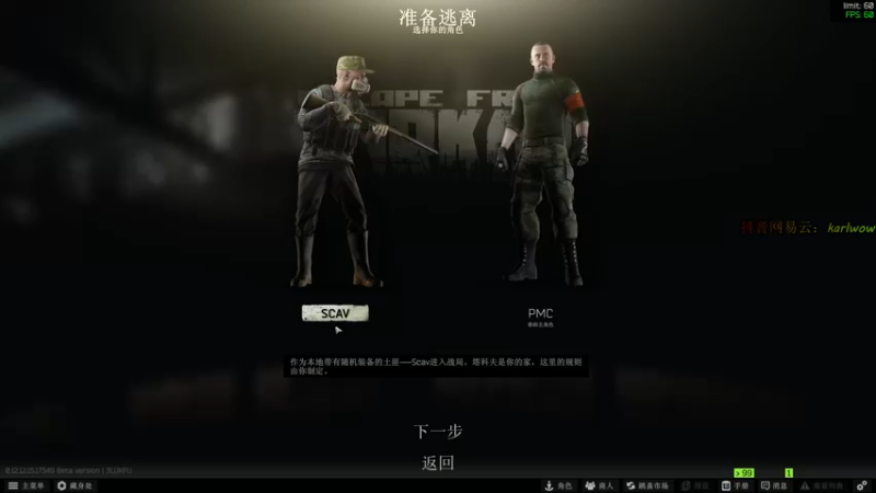 【2022-04-03 03点场】王卡尔丶：闹游戏荒了兄弟