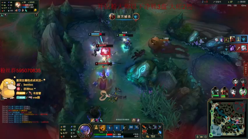 【2022-04-02 21点场】Ben4丶zz：峡谷打会王者局