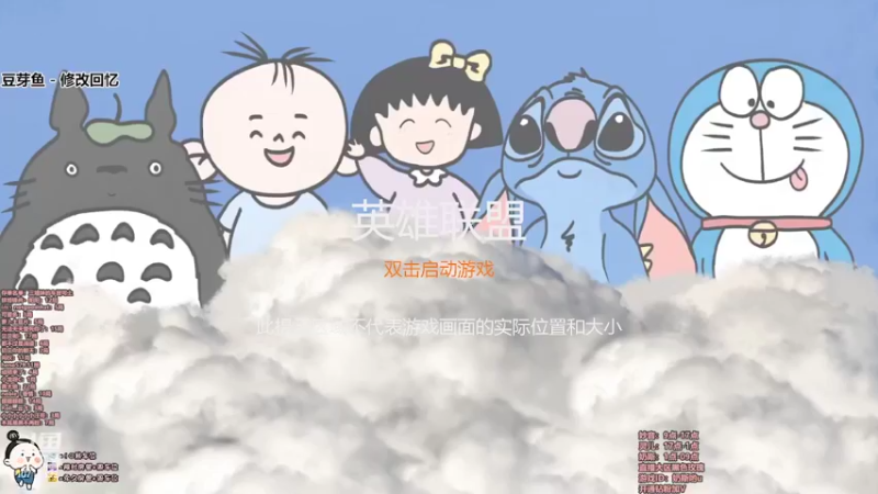 【2022-04-03 00点场】妙音o灵儿o奶斯：奶斯：正在挨揍！
