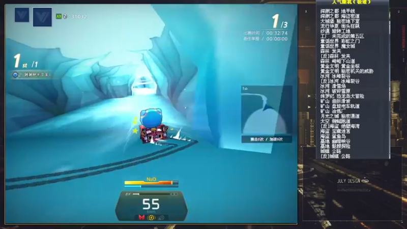 【2022-04-02 23点场】AMG小牧：跑会车额！~